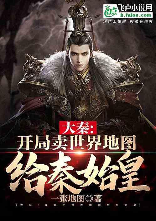 瑞宝手表表蒙有雾气处理方法——广州瑞宝售后服务中心